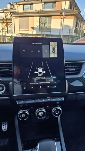 Renault Arkana 1.6 E-tech Engineered | Mobile.bg    14