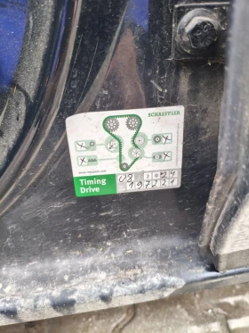 Audi A4 2.0 TDI - 9300 € / 18189.22 лв. - 76370936 15