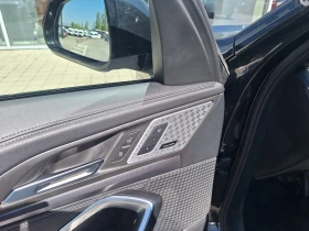 BMW iX1 30 xDrive M-pack | Mobile.bg � ����� ������ 14