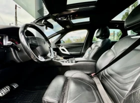 Citroen DS5 2.0 HDi 163 �.�.  | Mobile.bg � ����� ������ 7