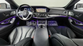Mercedes-Benz S 350 AMG line/360 Cam/�������/�����/HUD/ | Mobile.bg � ����� ������ 7