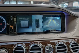 Mercedes-Benz S 500 Maybach/RSE/Burmester/Обдухване/Дистроник/Exclusiv - 44900 € / 87816.77 лв. - 65729755 16
