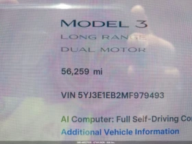 Tesla Model 3 LONG* RANGE* DUAL* MOTOR* ALL* WHEEL* DRIVE*  | Auto.bg — изображение 12