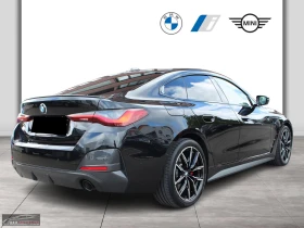 BMW 420 d/190HP/xDRIVE/GRAND COUPE/M SPORT/HI-FI/CAM/760z | Mobile.bg � ����� ������ 3