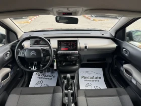 Citroen C4 Cactus 1.6 Blue-HDi 156000 Facelift | Mobile.bg � ����� ������ 10