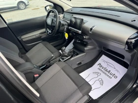 Citroen C4 Cactus 1.6 Blue-HDi 156000 Facelift | Mobile.bg � ����� ������ 9