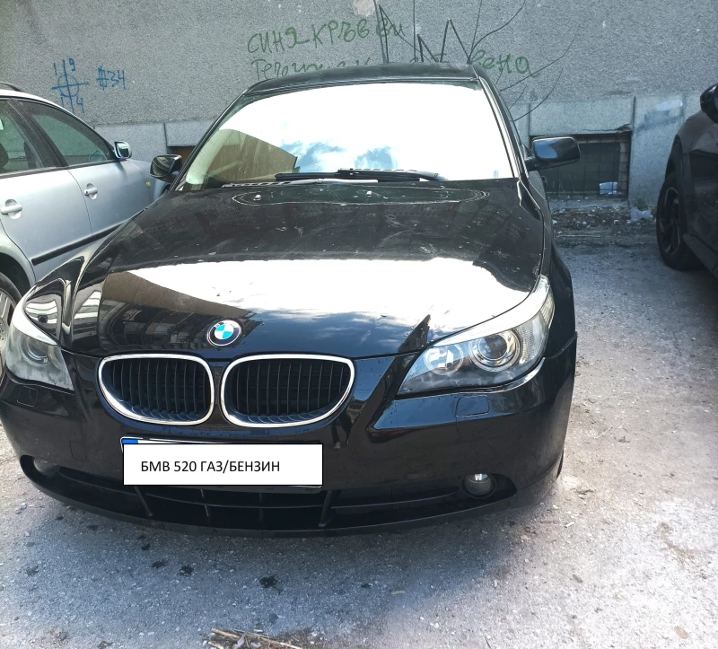 BMW 520 I ГАЗ/БЕНЗИН, снимка 2 - Автомобили и джипове - 49128357