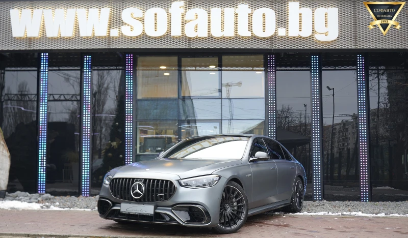 Mercedes-Benz S 63 AMG Long E- Performance Exclusive Night Pack