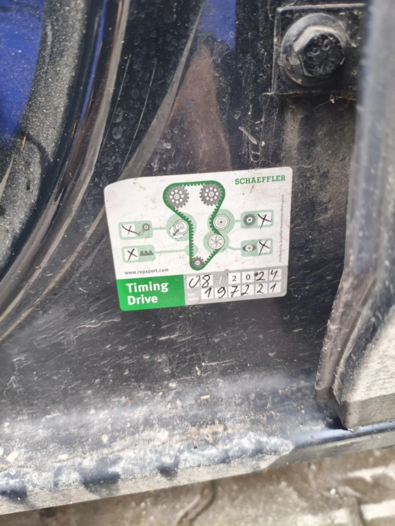 Audi A4 2.0 TDI, снимка 15 - Автомобили и джипове - 53372331