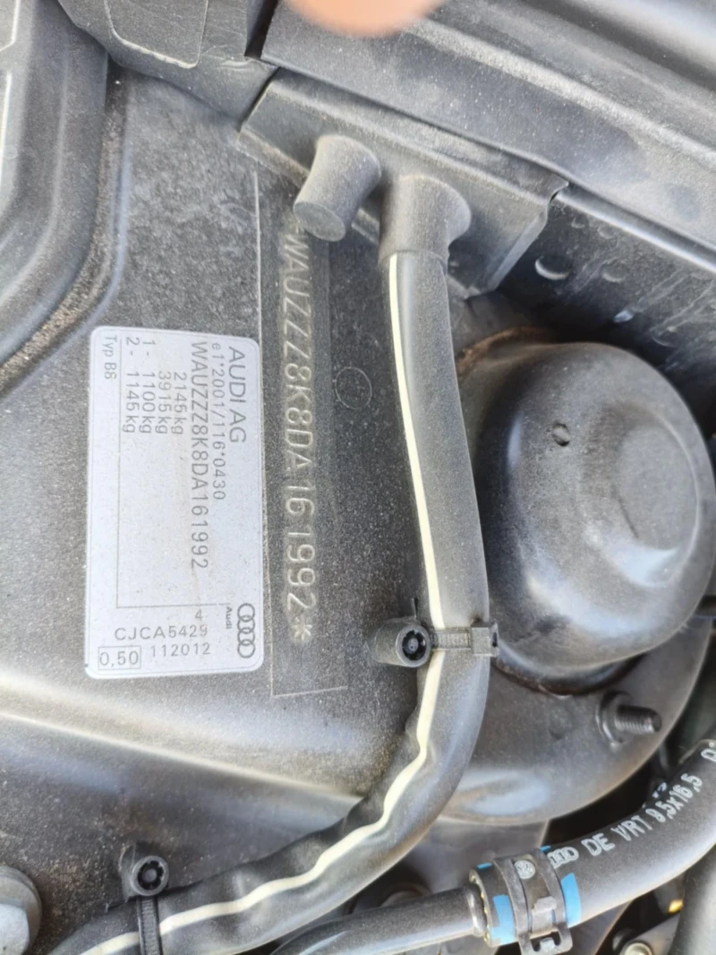 Audi A4 2.0 TDI, снимка 12 - Автомобили и джипове - 53372331