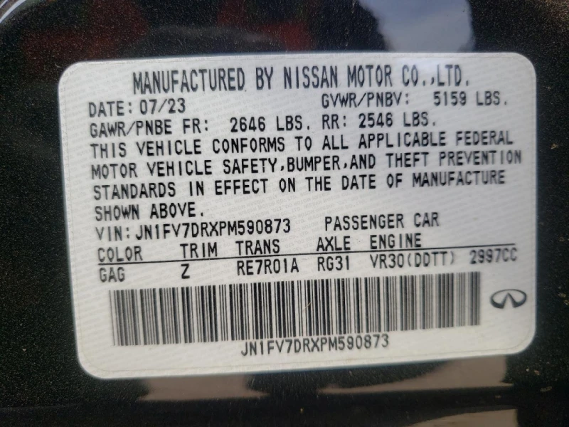 Infiniti Q50 RED SPORT 400 AWD * Kрайна цена* - 42000 лв. - 30745907 | Car24.bg