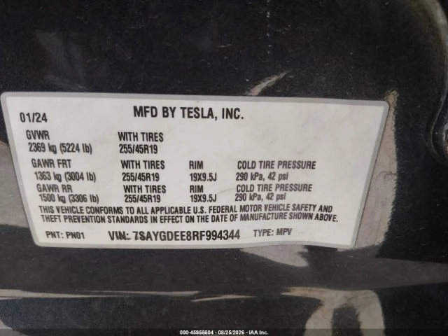 Tesla Model Y Long Range Dual Motor ������ ��� �������� | Mobile.bg � ����������� 9