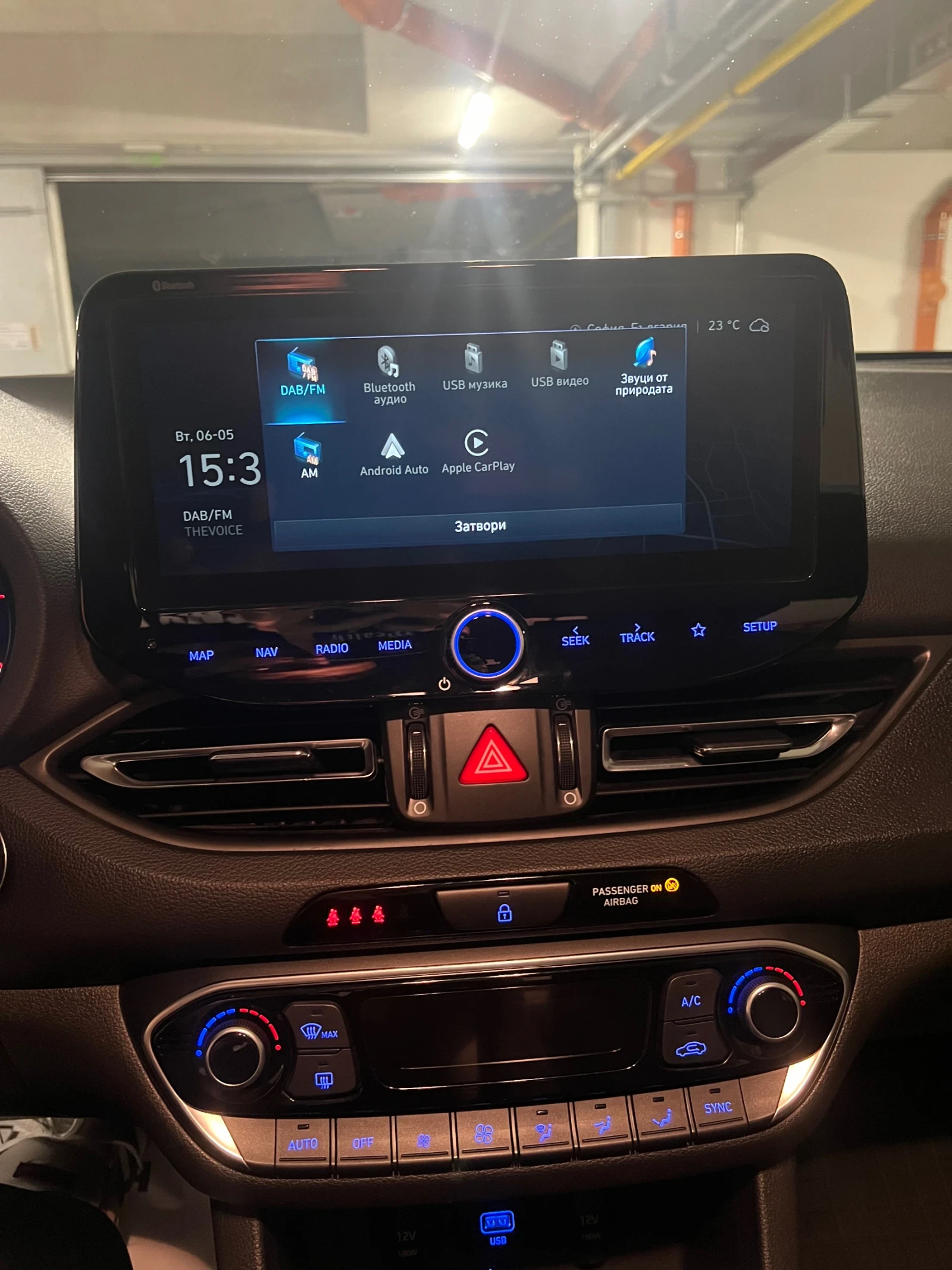Hyundai I30  - изображение 10
