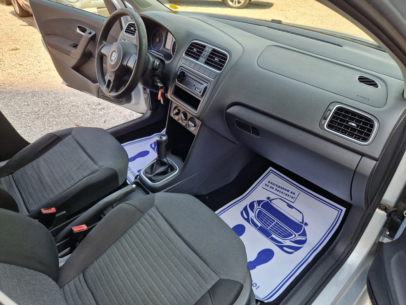 VW Polo 1.6 TDI | Mobile.bg   11