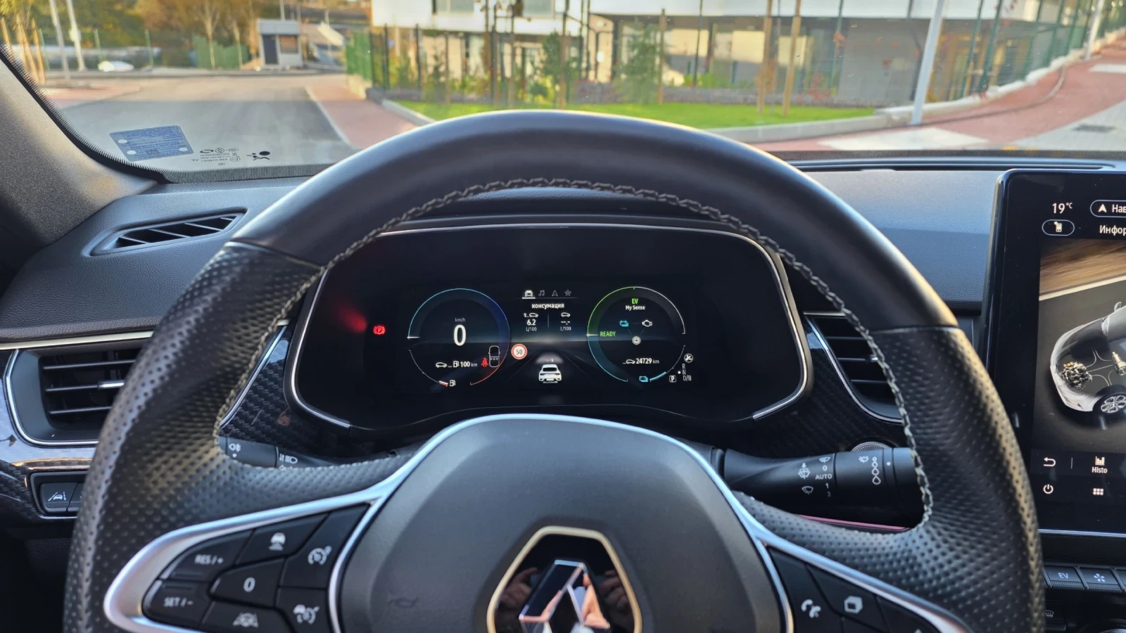 Renault Arkana 1.6 E-tech Engineered | Mobile.bg   17