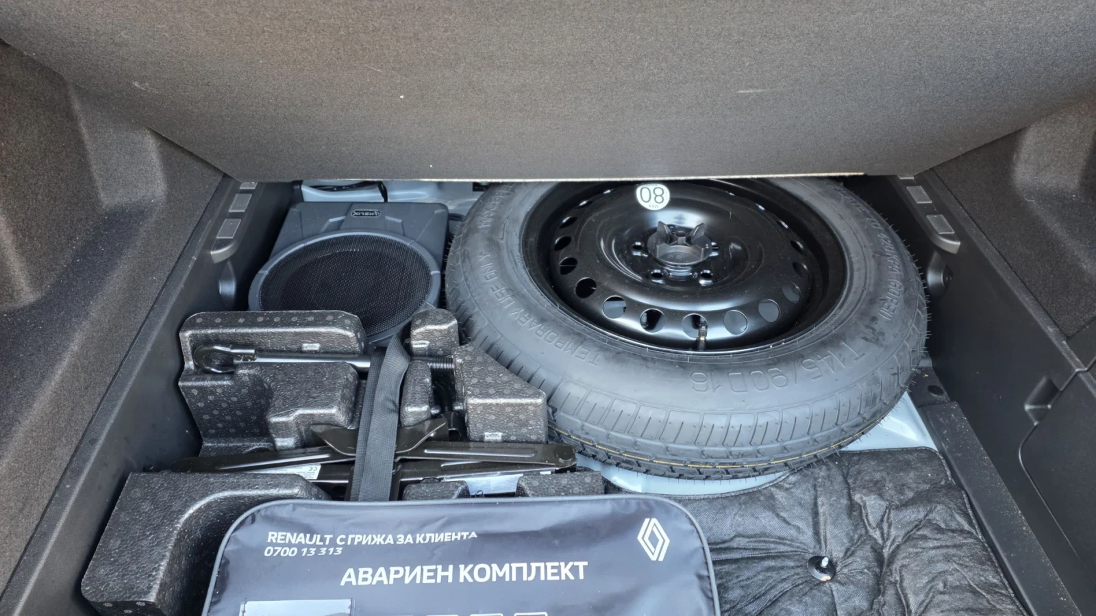 Renault Arkana 1.6 E-tech Engineered - изображение 10