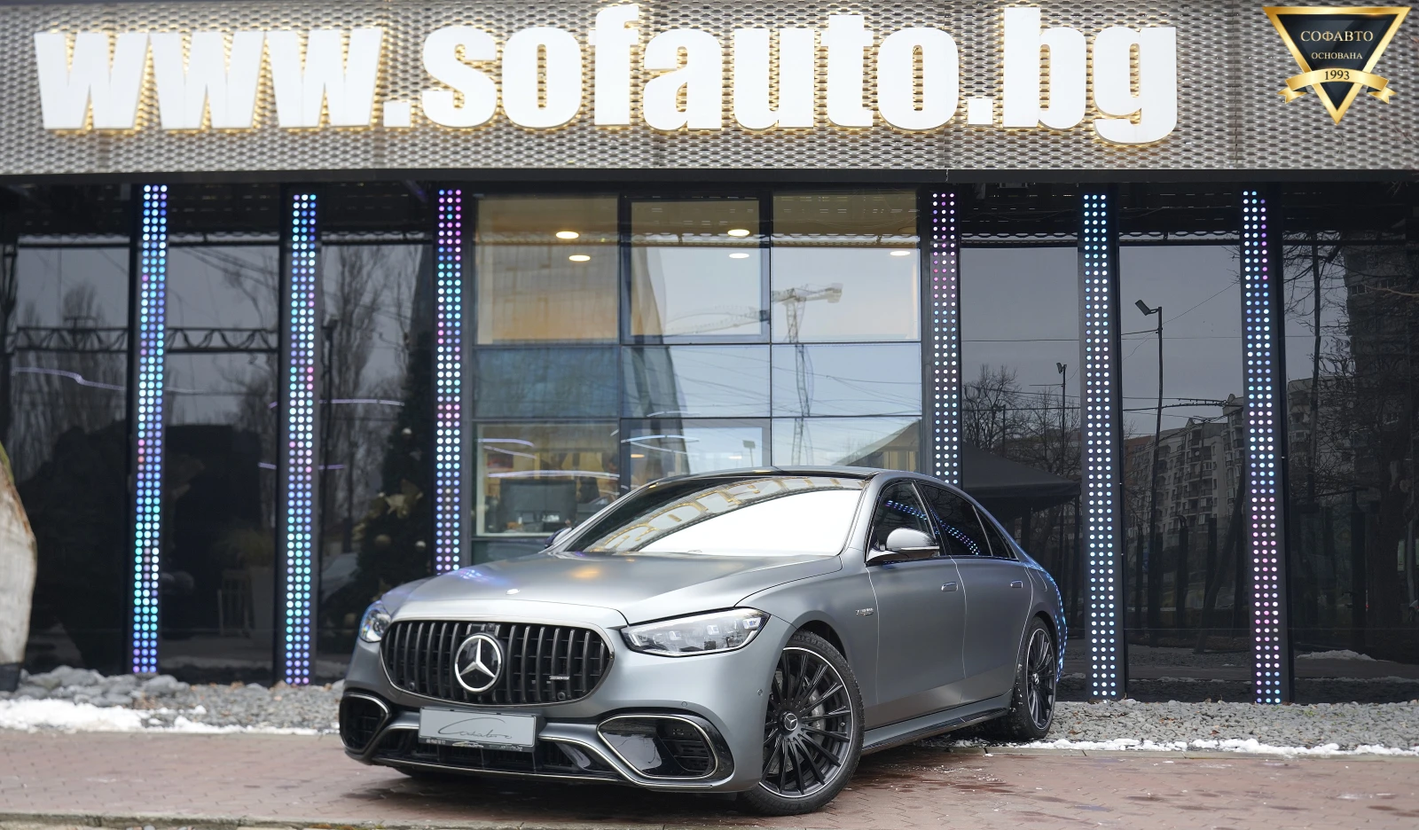 Mercedes-Benz S 63 AMG Long E- Performance Exclusive Night Pack | Mobile.bg � ����������� 1