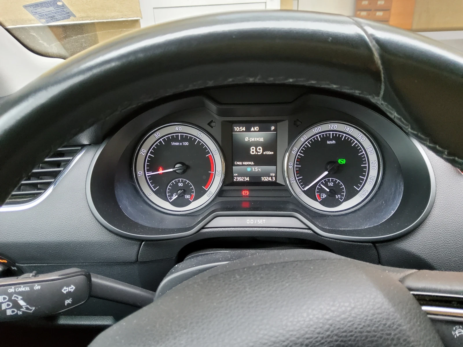 Skoda Octavia | Mobile.bg � ����������� 12