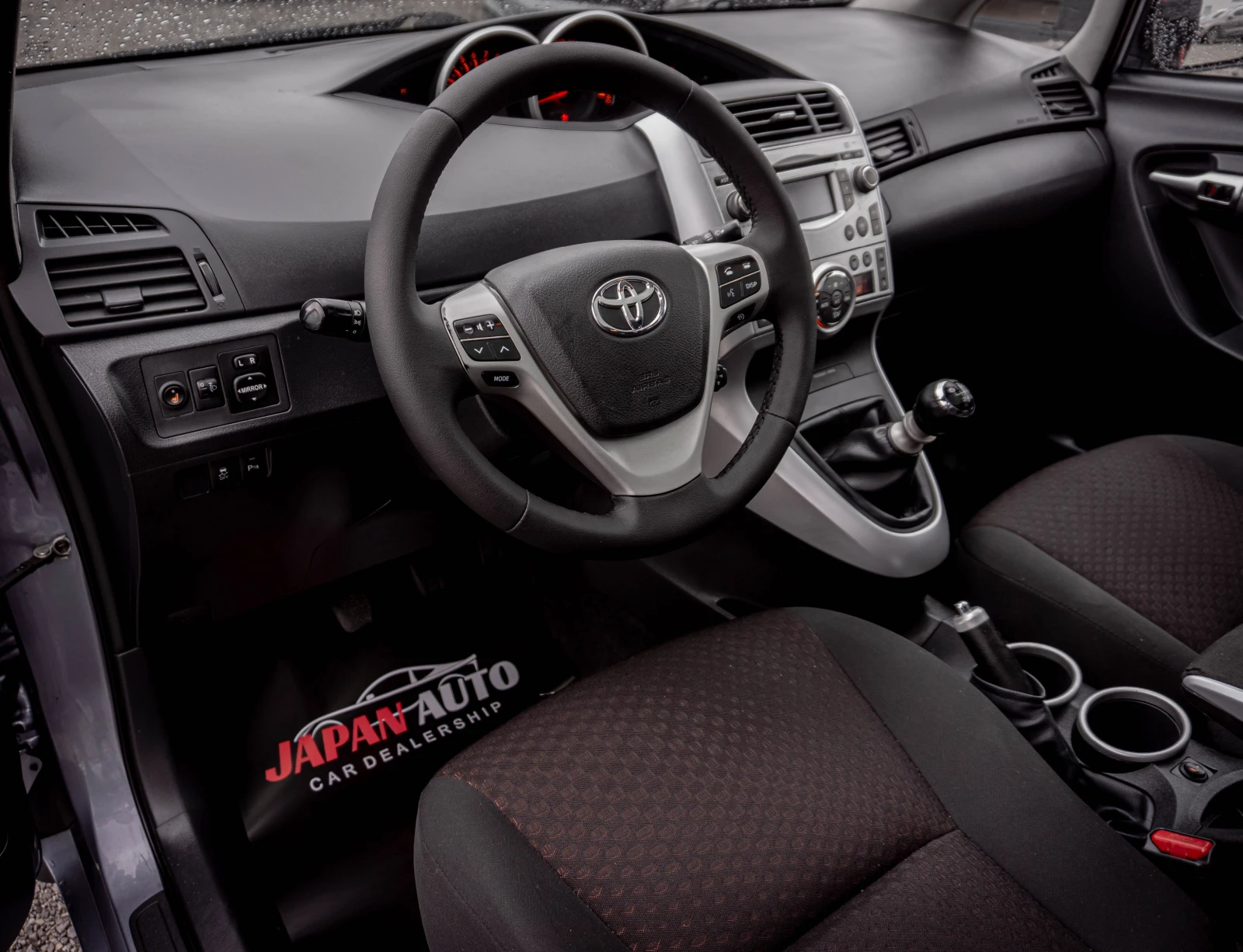 Toyota Verso 1.8 бензин ТОП! ПАНОРАМА! С ГАРАНЦИЯ!, снимка 7 - Автомобили и джипове - 54641954