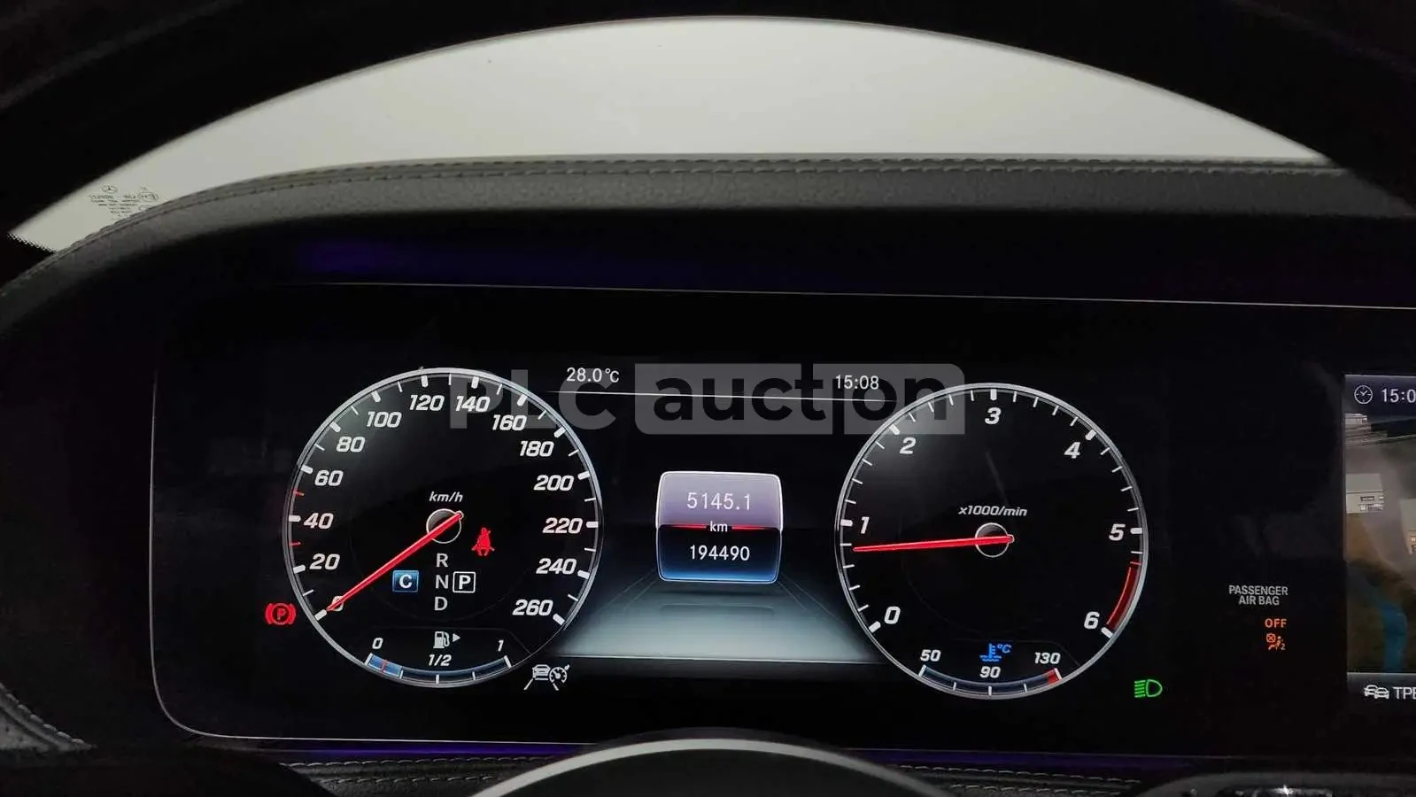 Mercedes-Benz S 350 AMG line/360 Cam/Подгрев/Обдух/HUD/, снимка 8 - Автомобили и джипове - 54748234