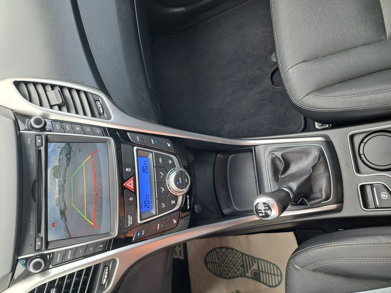 Hyundai I30 1.6 FULL PREMIUM , снимка 16 - Автомобили и джипове - 54996686