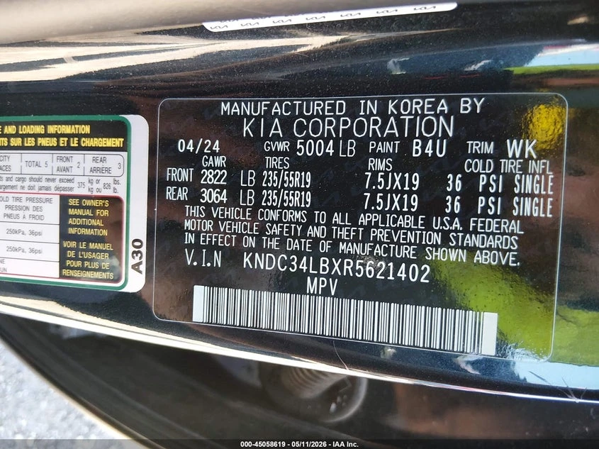 Kia EV6 Light, снимка 9 - Автомобили и джипове - 55264953