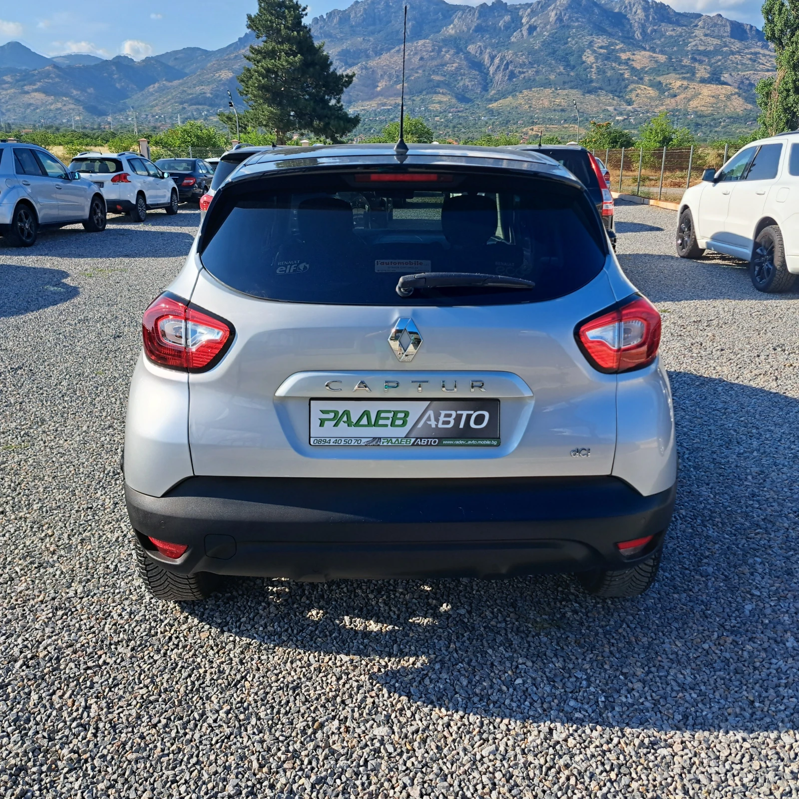 Renault Captur 1.5 dCi 8V 90 CV Start&Stop Energy R-Link-Top!, снимка 8 - Автомобили и джипове - 55314803