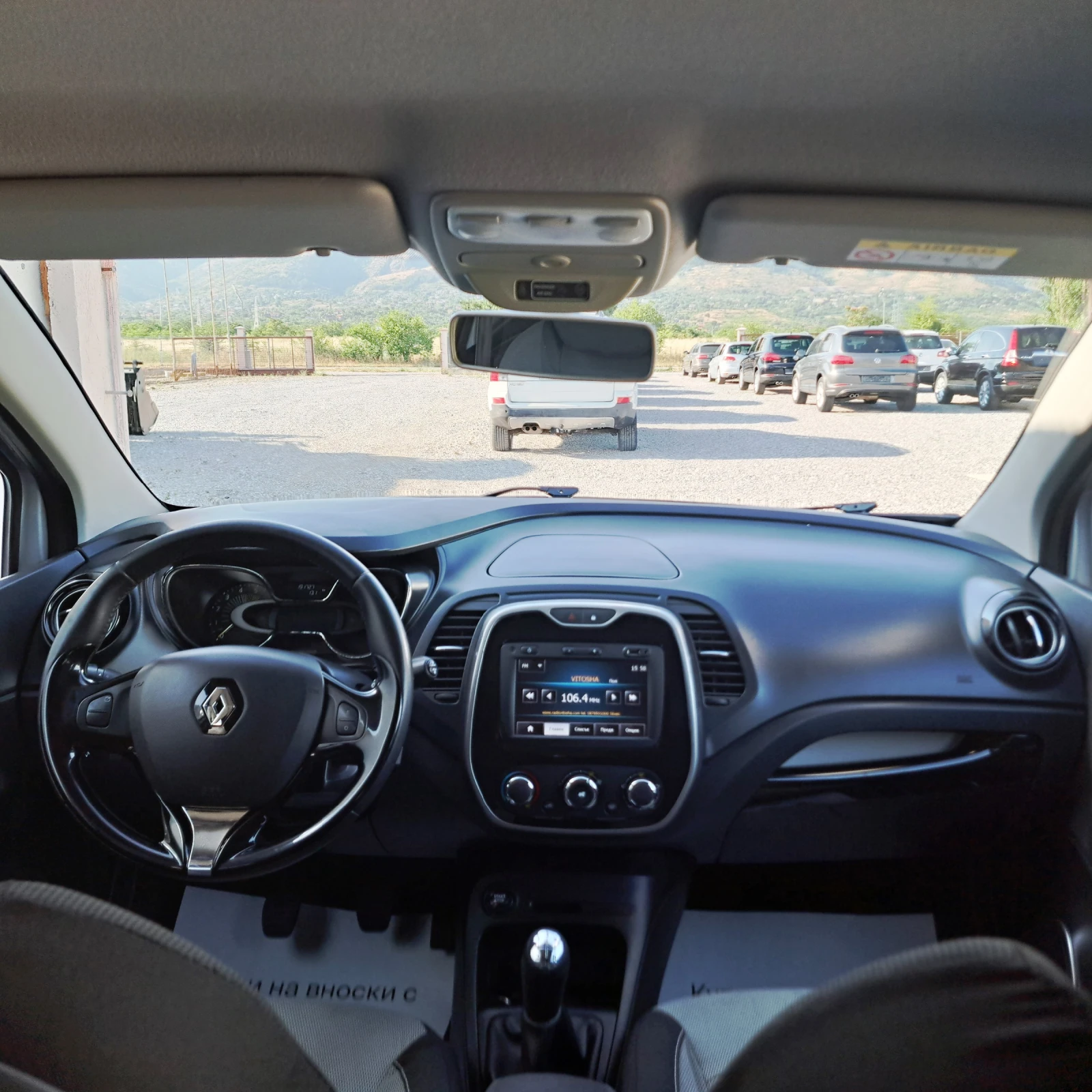 Renault Captur 1.5 dCi 8V 90 CV Start&Stop Energy R-Link-Top!, снимка 13 - Автомобили и джипове - 55314803