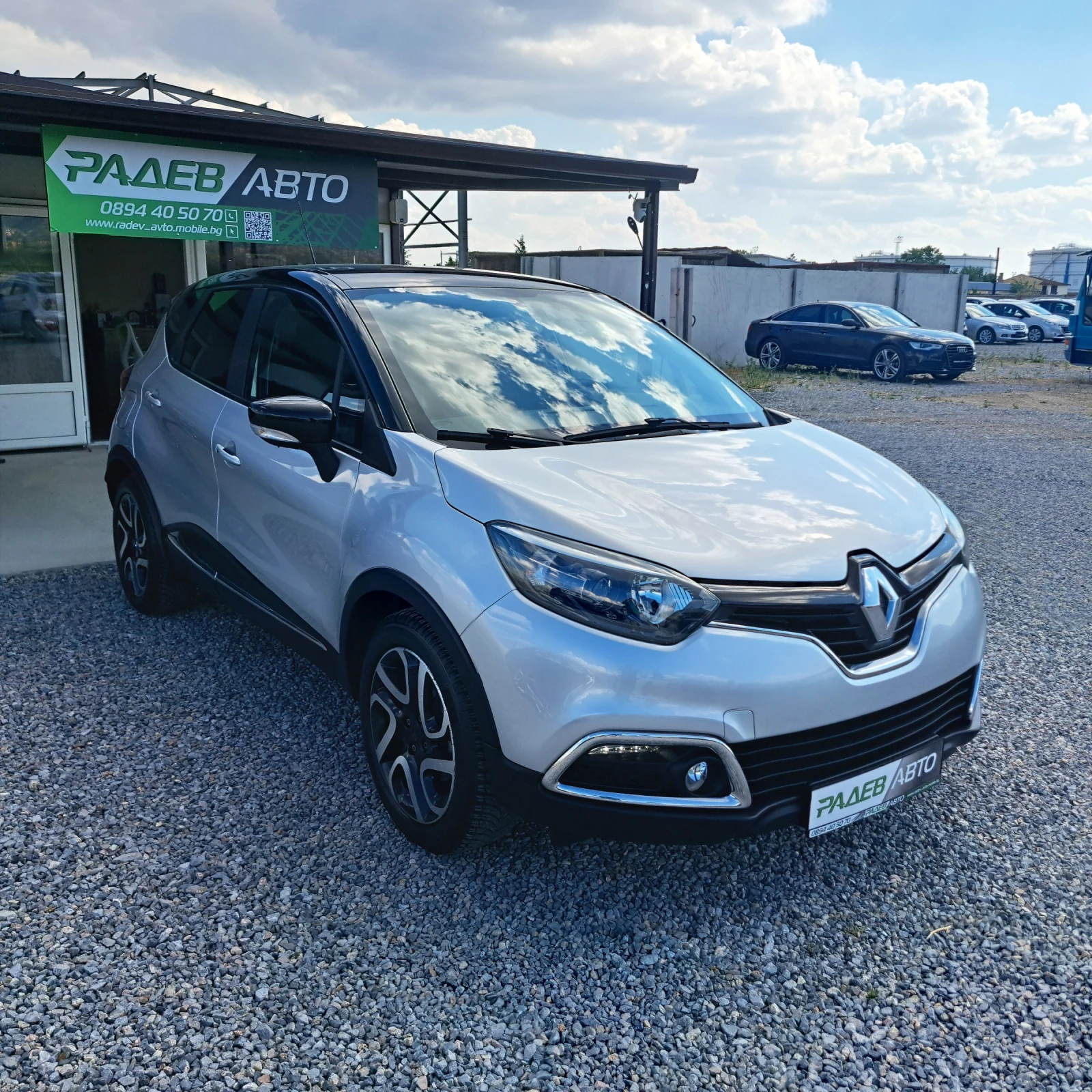 Renault Captur 1.5 dCi 8V 90 CV Start&Stop Energy R-Link-Top!, снимка 5 - Автомобили и джипове - 55314803