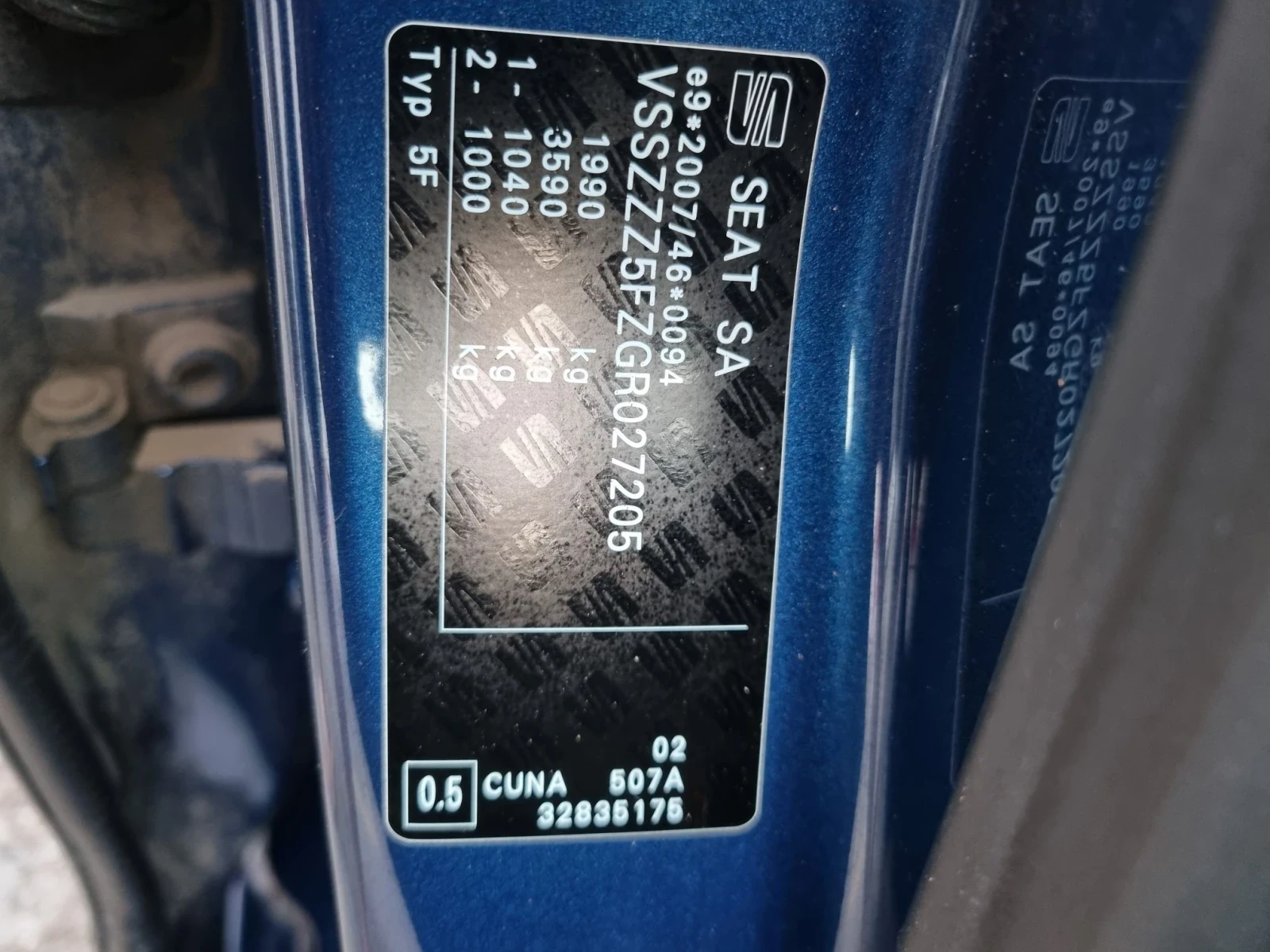 Seat Leon 2.0tdi 184 коня FR изпълниние DSG Автомат, снимка 17 - Автомобили и джипове - 55729802