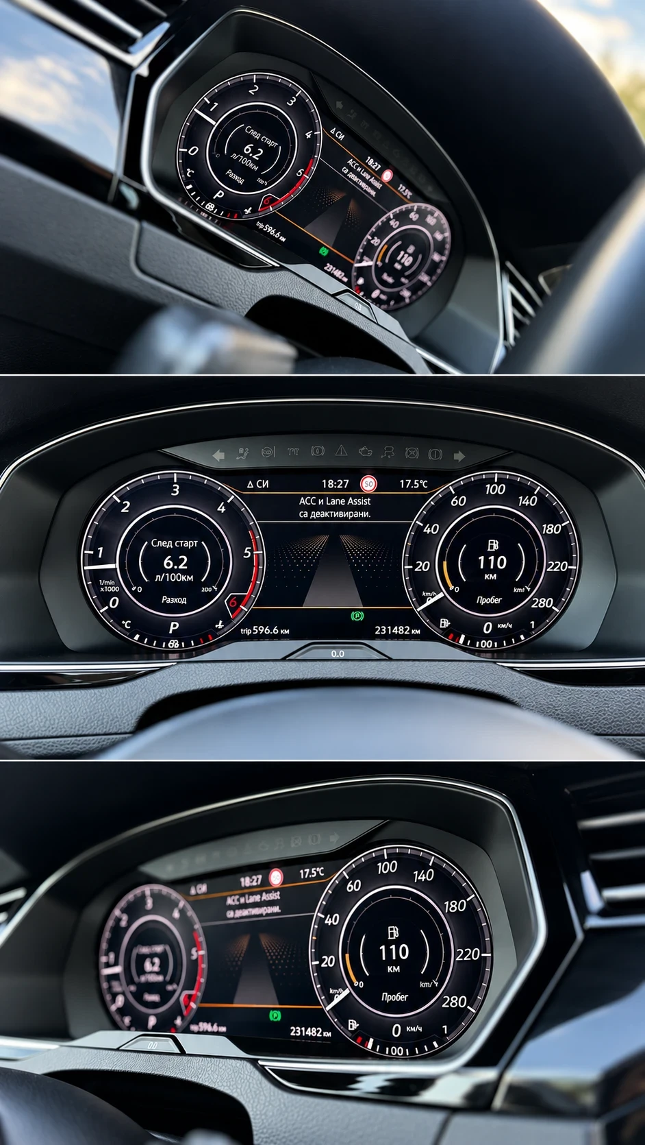 VW Arteon 2.0 TDI /Elegance TOP!!!, снимка 14 - Автомобили и джипове - 56185679
