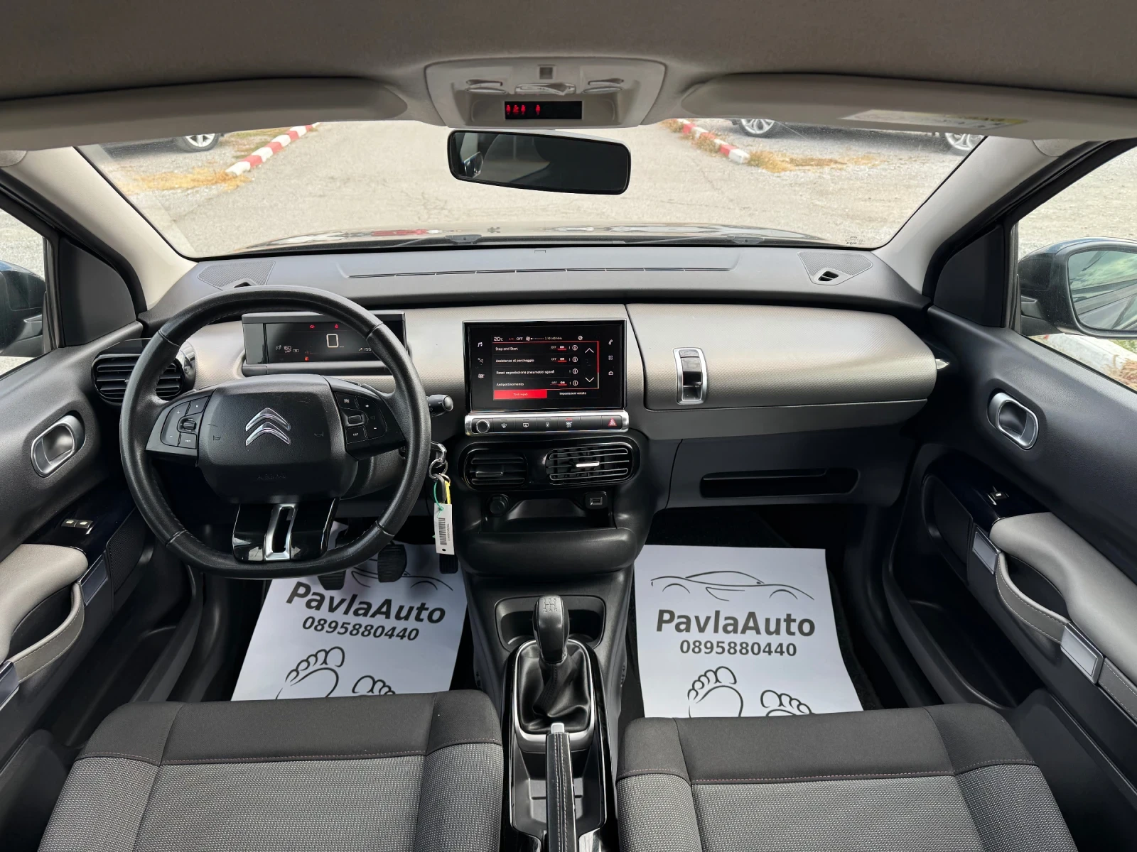 Citroen C4 Cactus 1.6 Blue-HDi 156000 Facelift, снимка 10 - Автомобили и джипове - 56302363