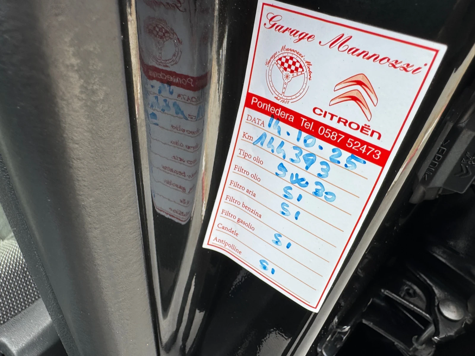 Citroen C4 Cactus 1.6 Blue-HDi 156000 Facelift, снимка 16 - Автомобили и джипове - 56302363
