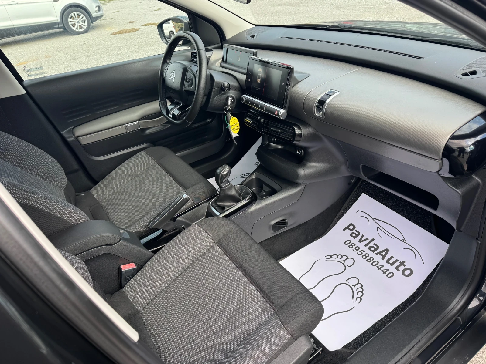 Citroen C4 Cactus 1.6 Blue-HDi 156000 Facelift, снимка 9 - Автомобили и джипове - 56302363