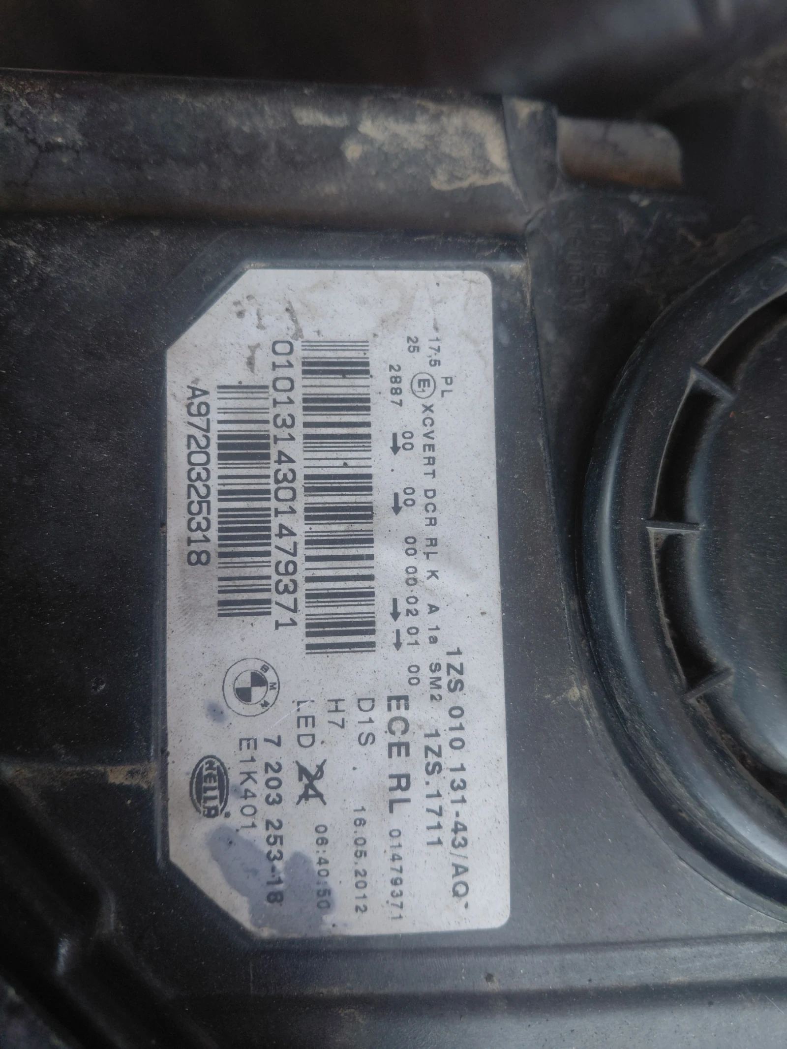 BMW 520 | Mobile.bg � ����������� 7