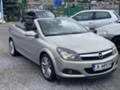 Opel Astra 1.9CDTI КАБРИОЛЕТ, снимка 7