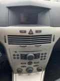 Opel Astra 1.9CDTI КАБРИОЛЕТ, снимка 13