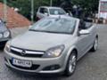 Opel Astra 1.9CDTI КАБРИОЛЕТ - изображение 8