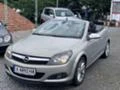 Opel Astra 1.9CDTI КАБРИОЛЕТ, снимка 8