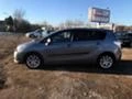 Toyota Verso 6+1м,NAVI,KEYLESS GO,PANORAMA,КАМЕРА!EURO5!, снимка 4