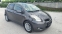 Обява за продажба на Toyota Yaris 1.33/101 к.с./FACELIFT ~10 111 лв. - изображение 4