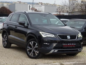 Seat Ateca 1.6TDI Business DSG, снимка 6