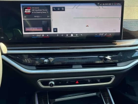 BMW X5 xDrive40i/HUD/360/ДИСТРОНИК/ПАНОРАМА/H/K/OT BMW, снимка 9