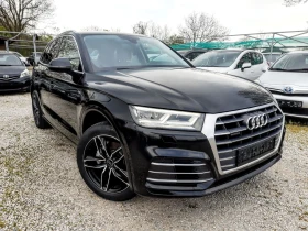 Audi Q5  Quattro, снимка 1