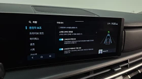 Hyundai Santa fe 2.5T 4WD Exclusive| DISTRONIC| VENTILATED| 360 CAM, снимка 17