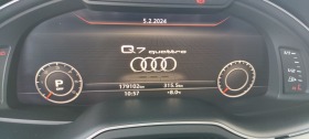 Audi Q7 3.0 TDI 272кс, снимка 10