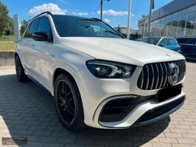 Mercedes-Benz GLE 63 AMG 4.0/571HP/4MATIC+ /AMG/PANO/360/042b | Mobile.bg    3