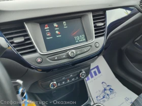 Opel Crossland X Edition 120 Years 1.2 Бензин (110hp) MT6, снимка 15