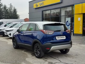 Opel Crossland X Edition 120 Years 1.2 Бензин (110hp) MT6, снимка 6