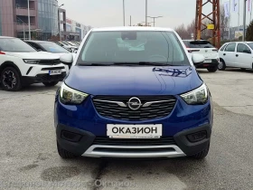 Opel Crossland X Edition 120 Years 1.2 Бензин (110hp) MT6, снимка 2